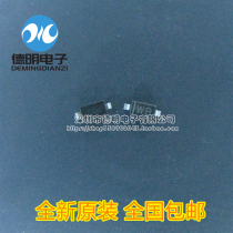 New original BZT52C6V8 6 8V 1206 Silkscreen: WB SMD Zener Diode SOD-123