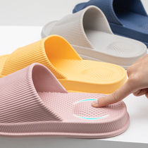 Summer massage Indoor thick bottom toilet Male lovers womens home Home Bathroom Bathing sandals Anti-slip Soft Bottom