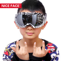 NICE FACE childrens ski glasses double-layer anti-fog lenses ski goggles men and women children can card myopia large spherical surface