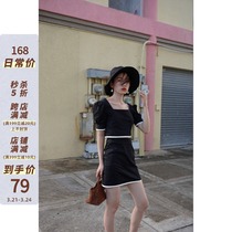 MICHELLLYMO Advanced black and white collared foam cuff square collar jacket half skirt suit