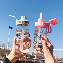 Korean cute large capacity straw glass water cup female student scale portable couple milk frosted ins Cup
