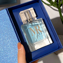 Men Fragrance lasting light incense Small crowdbrand Mens taste Students Nature fresh and fragrant big name Birthday Gifts women