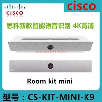 Cisco webex room kitmini Video Conferencing CS-KIT-MINI-K9 Smart Framing is easy to deploy