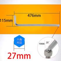  Edge 6 plus nickel inner wrench head l Extra long hexagonal hexagonal mmmm1719 ball plated 16 extended square 14 balls