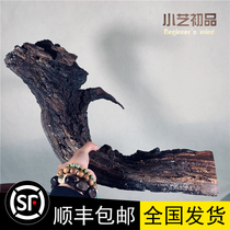 Small art beginningnatural lightning strike date wood log lightning strike date tree old stock home enterprise Town Residence Fiscal Solid Wood Pendulum