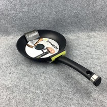 Foreign trade 24CM non-stick frying pan matte black non-porous compound base DuPont four-star coating