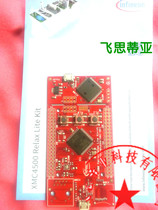 In Stock kit_XMC45_relax_LITE_V1 Development Board Cost Dev Brd XMC4500