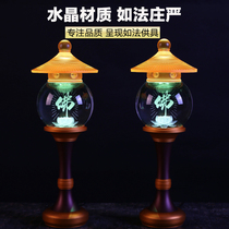 Lotus lamp Buddha lamp home pair of plug-in led plug-in power supply Buddha lamp long Ming lamp Buddha front Guanyin God table lamp