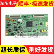 Logic board S120BM4C4LV0 7 Samsung screen LTA550HJ03 LTA550HJ07 05