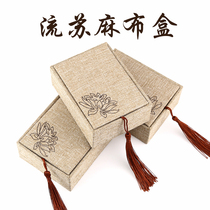 Linen gift seal brocade box custom jewelry box packaging gift box Shoushan stone seal carving ink natural linen box gift linen box