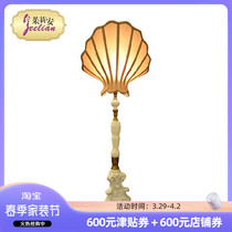 Juliane Luxurious Eurostyle Style Desk Lamp Bedroom Bedside Headlights Vintages Villa-like Room Books room Shells Lamps
