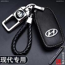 Beijing Hyundai Festa key case 2019 sports version of the new generation ix35 car special key case case buckle