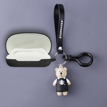 1more Wan Magic Comfort Bean ComfoBuds Wireless Bluetooth Headset Wan Magic Headphone Protective Cover 1more Comfortable Bean ESS3001T Silicone Drop Dust Cover