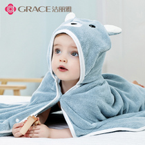 Clean and elegant baby bath towel more than pure cotton soft absorbent thickened with cap cloak freshman child can wear bathrobe