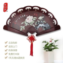 Dongyang wood carving new Chinese living room pendant TV background wall entrance relief decorative painting Wall-mounted fan-shaped jade carving painting