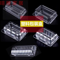 Disposable Transparent Plastic Box Bread & Pastry Bulk Packaging Box Transparent Fruit Strawberry Tomato Promotional Packaging Box