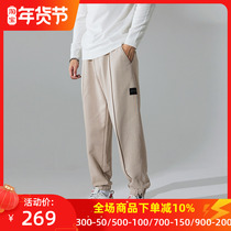 Muscle dog trendy brand winter simple all-match sports and leisure fleece pants loose feet fitness training trousers men