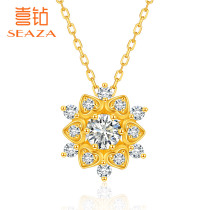 Diamond necklace female fashion yellow 18k golden eye light exquisite diamond pendant real diamond pendant real diamond new jewelry