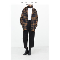 A woolen suit jacket women's short woolen coat found out from the tail list.