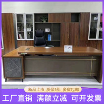 New big class simple atmosphere 2 2 2 meters boss table president desk 2 meters single financial office table and chair