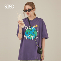 SOSC 2021 summer blue earth short sleeve t-shirt