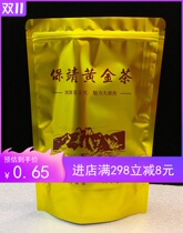 New 250 half a catty 500 a catty Baojing gold tea bags tea bags Baojing gold tea tea bags