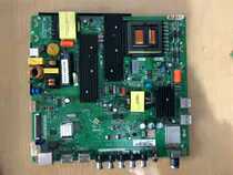 Changhong LCD TV LED49C1080N motherboard TP MS881 PC701 C490F13-E2-L C490F13-E2-L