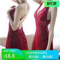 Ice Silk Sleepwear Woman Summer Sexy Side Open Fork Harness Sleeping Dress With Chest Cushion Poly Lace Deep V Collar Seductive Short Skirt