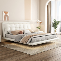 Suspended bed modern minimalist master bedroom big bed light luxury simple double solid wood bed ins style net red style soft marriage bed