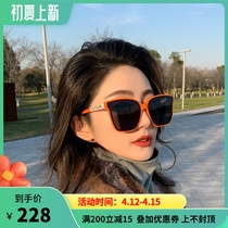 Sunglasses Womens High Sensation ins2022 New Big Faces Slim Korean version of Netred Street for anti-ultraviolet sunglasses