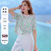 Miss Luxury flower bone duo  Heavy-pound mulberry silk short sleeve T-shirt female summer thin loose true silk blouse