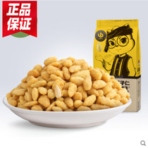 Three squirrels Crab flavor melon seed kernels Net Red leisure snacks specialty crab flavor sunflower seed kernels fried goods 218gx4