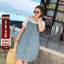ALIN custom large size women's summer cotton linen loose waist suspender skirt fat mm dress 200kg