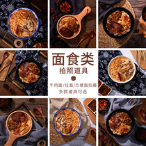 Beef noodles ramen instant noodles food posing decoration photography shooting photo props background cloth ornaments
