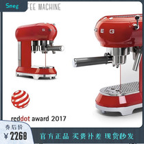 Italian Smeg National Bank smeg coffee machine milk foam Italian non-automatic American semi-automatic grinder