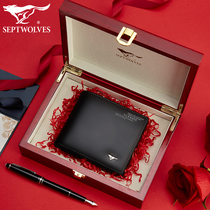 Seven Wolves Wallet Men Genuine Leather New Ins Shorts Leather Clip Minimalist Fashion Youth Tide Card Bull Leather Mens Style Money Clip