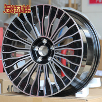 Jun Yuxiang 19 20-inch forged fit Mercedes-Benz Maybach S680 E-class S350 S400 S600 wheels