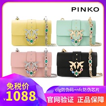  PINKO Pinko 2020 spring and summer new products color jewelry decoration mini chain oblique cross bag swallow bag mobile phone bag