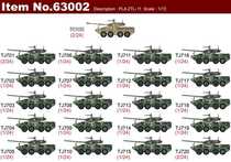 Veron 63002 1 72 China ZTL11 11 Type of wheeled armored assault vehicle 11 Step Chariot finished product