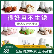 Feigerui SKFORCE figure skates skates set Cartoon animal plush skates cover Soft knife cover protective cover