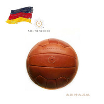 German sonnenleder Sun Gods imported hand - made cow skin with watching football fixtures in the European Cup memorial