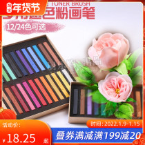 Multi-purpose color chalk Marley brush simulation flower doll blush eye shadow hair accessories gradient foundation makeup