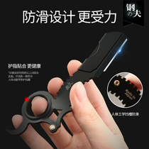  Gangfu barber shop shaving shaving knife manual mens hair hand shaving razor special scraper old-fashioned razor men