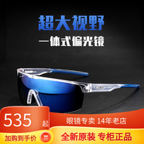 Gaut Cycling Glasses for Men and Women Bicycle Mountain Town Polarized Windproof 2020 New Sports GT67005