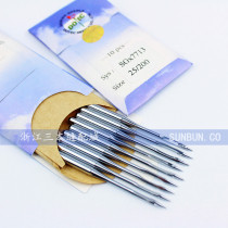 German imported Dotte machine needle SG * 7713 needle 23 25 26 number SGX7713 carpet edging machine needle