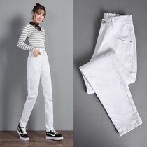  White jeans womens loose high waist daddy pants 2021 spring and autumn new casual nine-point straight pants harem pants