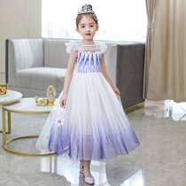 Snow and Snow 2 Qiyuan Aisha dress new princess skirt elsa white skirt children love female treasure dress