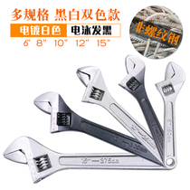 Active wrench tool live mouth mini board small trumpet miniature production help pick up portable