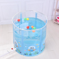 Baby swimming bucket household new non-inflatable beach pool play water bracket bath bucket cartoon swimming pool for children