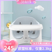 Honeyway Jiabao Portable Dining Chair School Sitting Theorist Baby Boy Gain High Chair Simple And Versatile Double Dining Basin